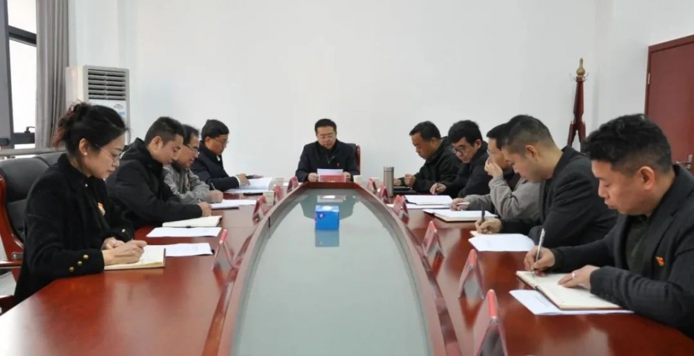 陕西有色金属集团党委副书记郭仕龙旁听督导williamhill中文官网党委理论学...