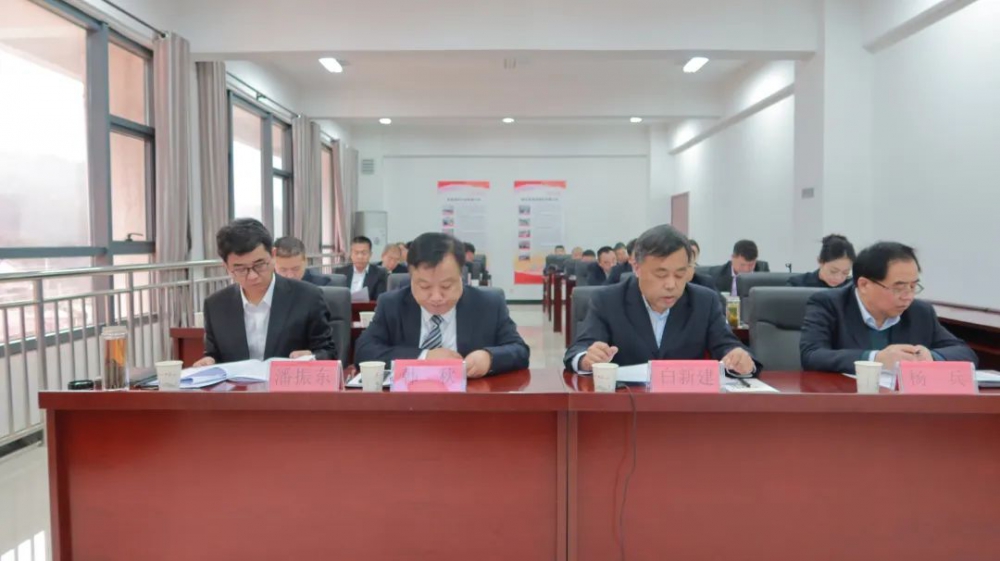 踏平坎坷成大道 实干奋斗铸辉煌！williamhill中文官网召开六届一次职工代表...